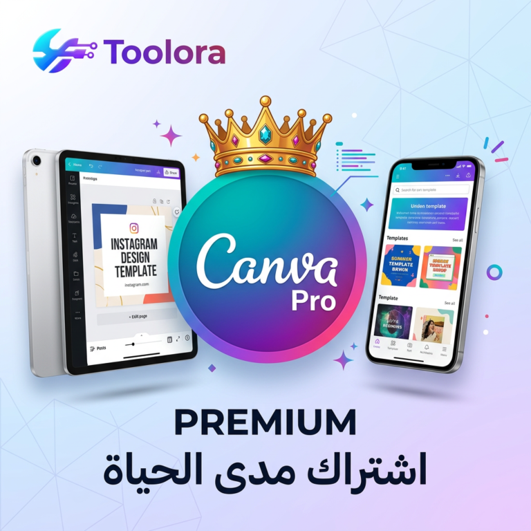 canva-pro-1-year-deal